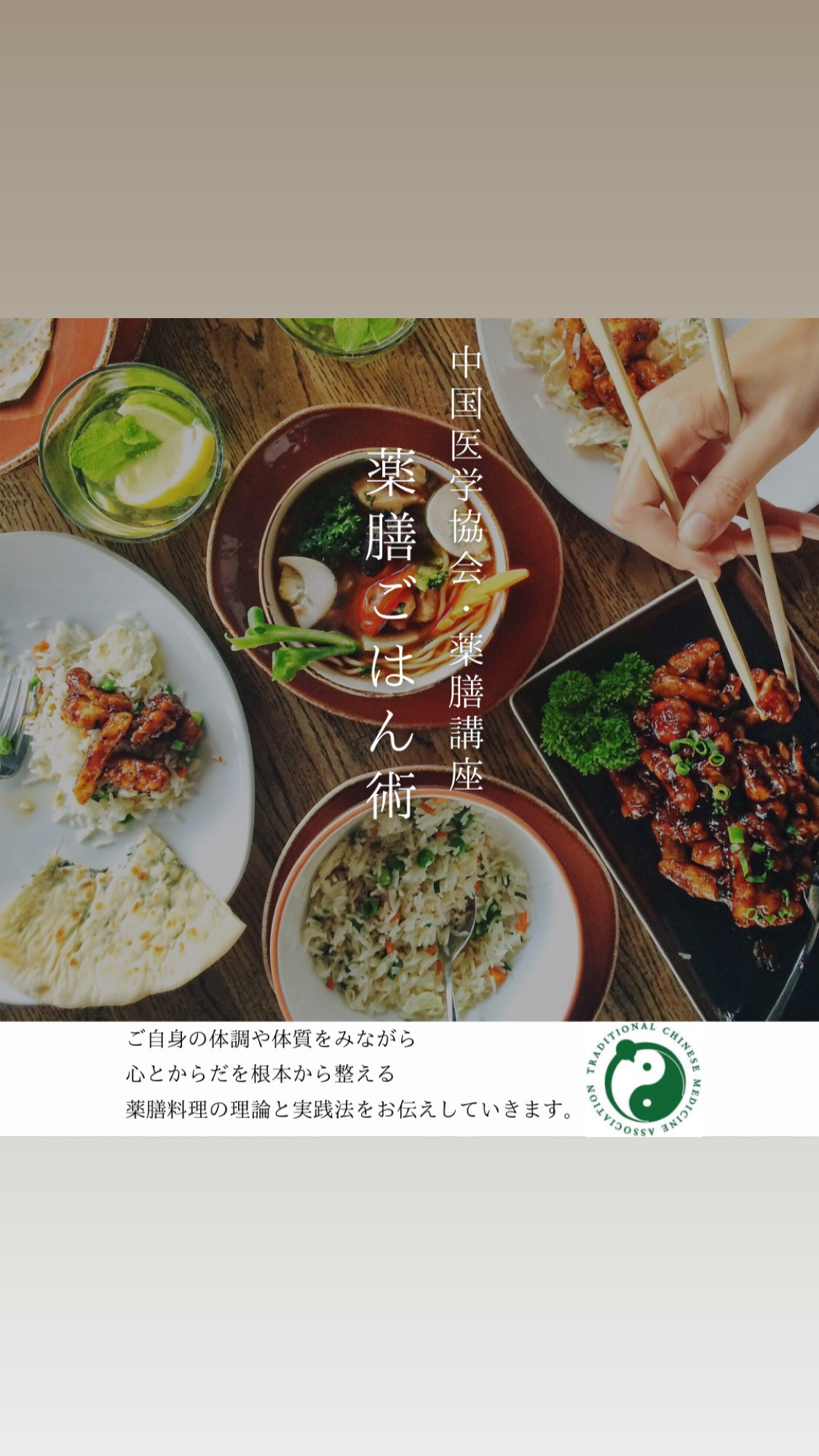 D7D3B8E9-A3BA-4ACD-8FC5-D986796B1CFE