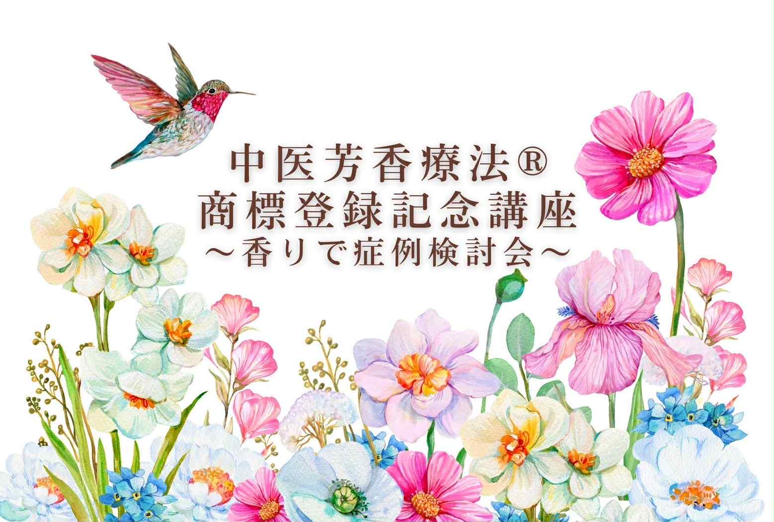 66add2dc-1a1c-4144-8506-fc8bd9367854